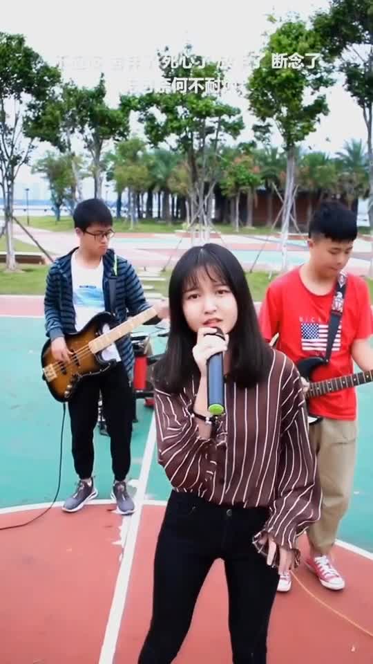 异口同声:张碧晨组演唱《一半一半》,陈粒组则