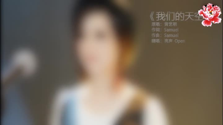 [部部来bubulai.com]兰花劫[高清TV粤语]09