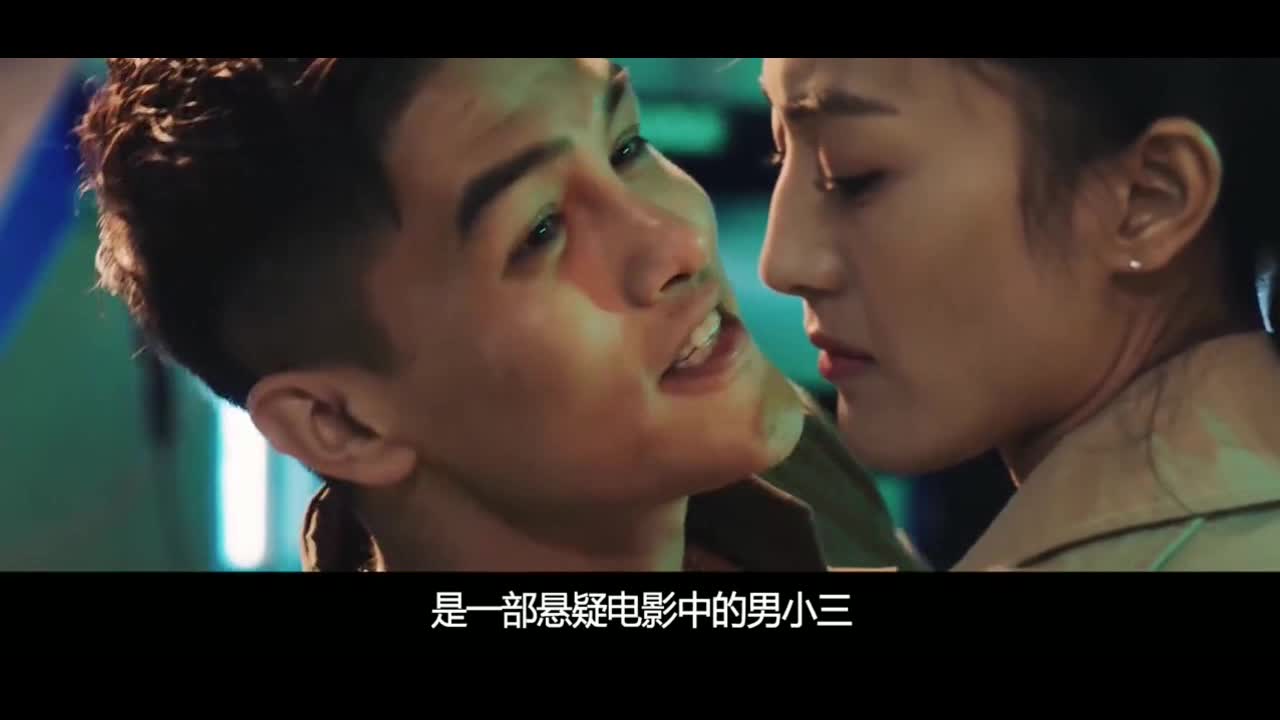 #经典看电影#出轨男回家还有这的待遇,有钱真