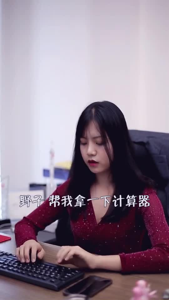 #痒痒后果#千万不要招惹女生,否则女生自负!搞笑心段子图片