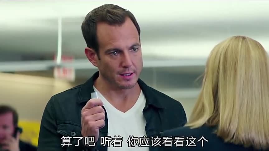 琼斯竟偷到了文森特的手机,他把手机丢给爱普