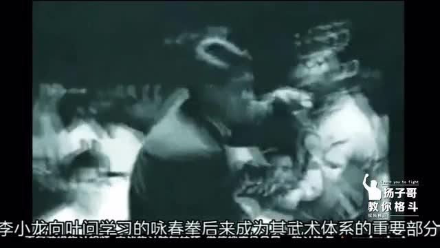 真实的李小龙是这样的;请不要污蔑和夸大_本身