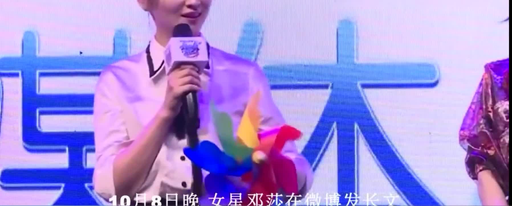 佳倩怀孕引波澜 田淑云谈婚姻观