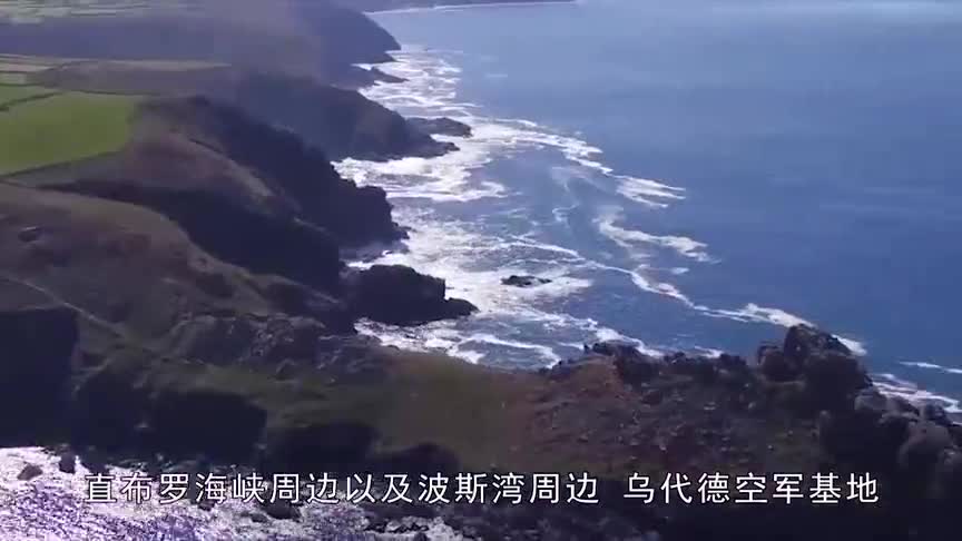 解密:中国为什么不怕军力强大的美国? 美俄军