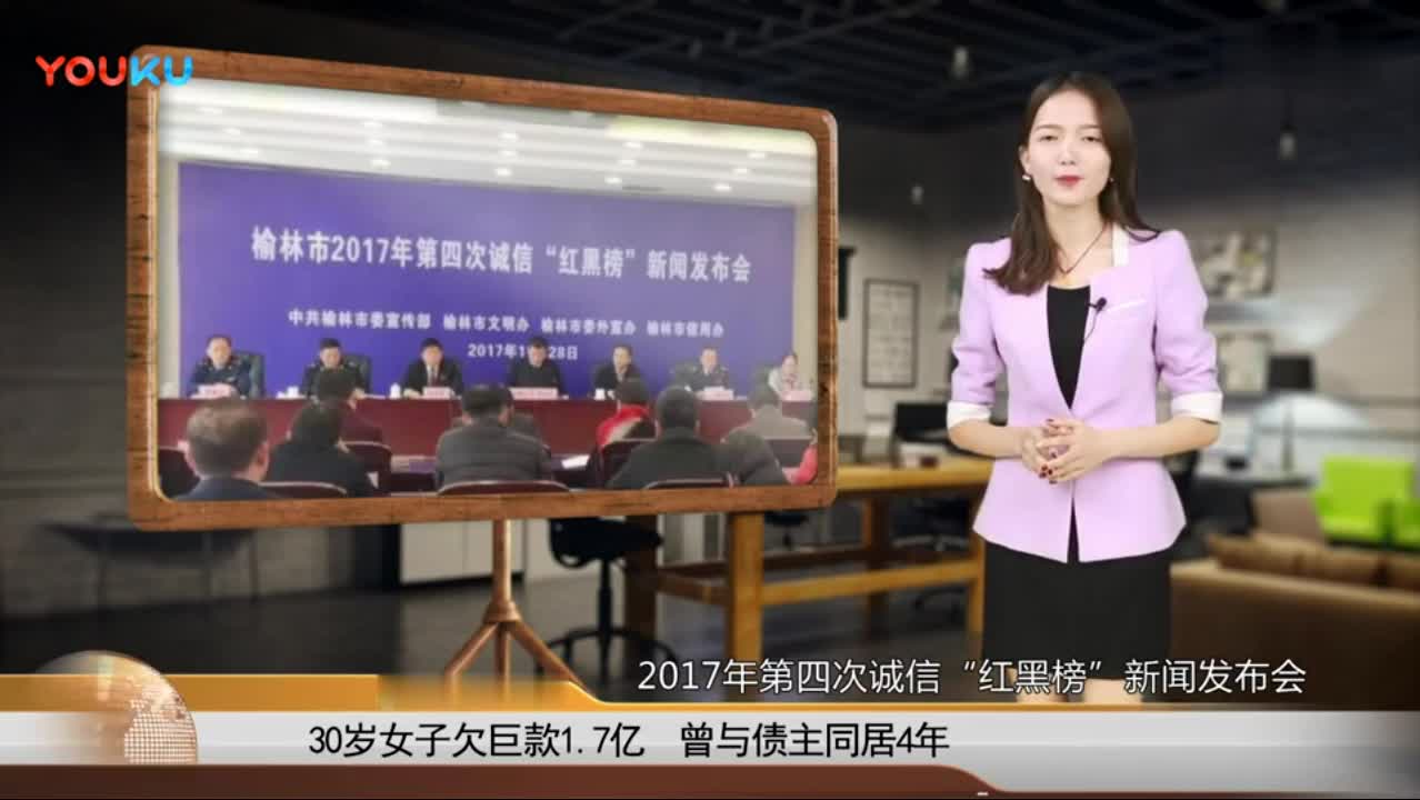 欠钱未还被非法拘禁后逃跑坠亡 债主被判两年