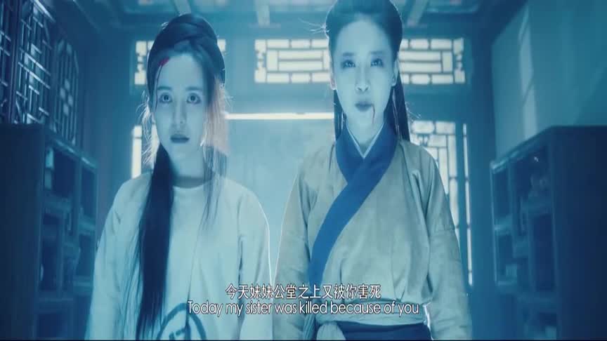 #电影#《道师爷》最新玄幻片,狐妖索命,还需看