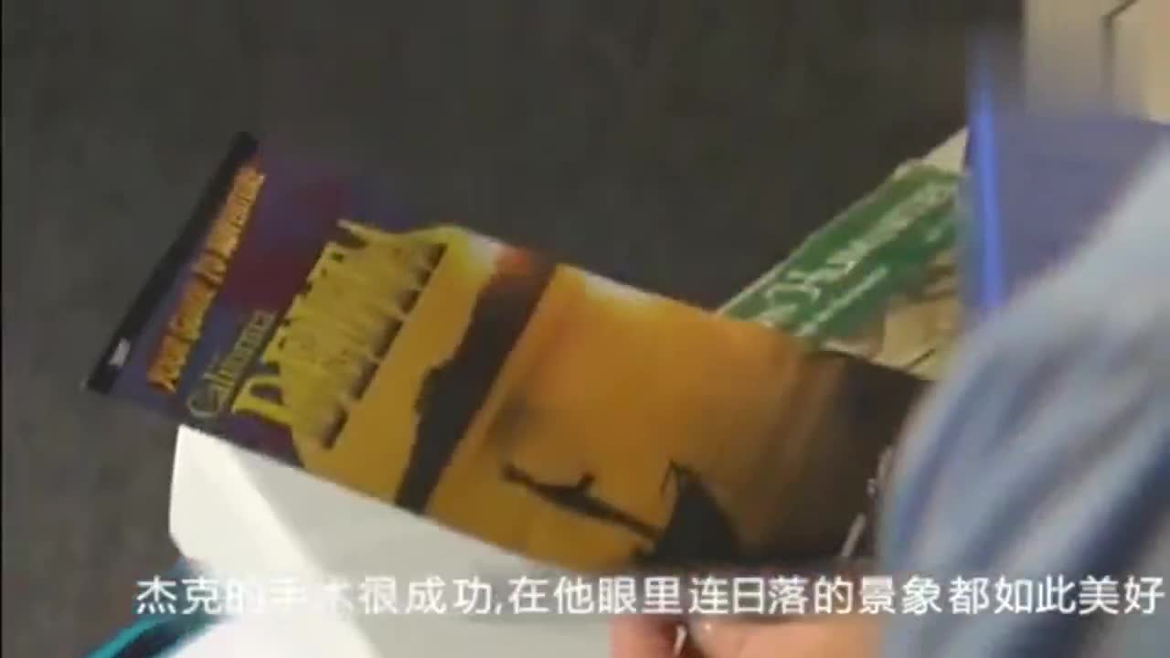 #影视精彩欣赏#几分钟看完恐怖片盲眼杀机,失