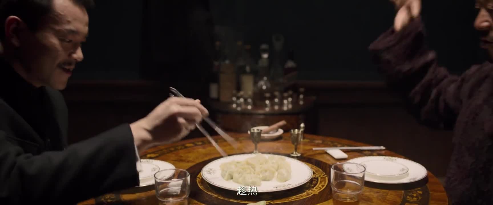 姜文:正经人谁写日记?廖凡:写出来的那能叫心