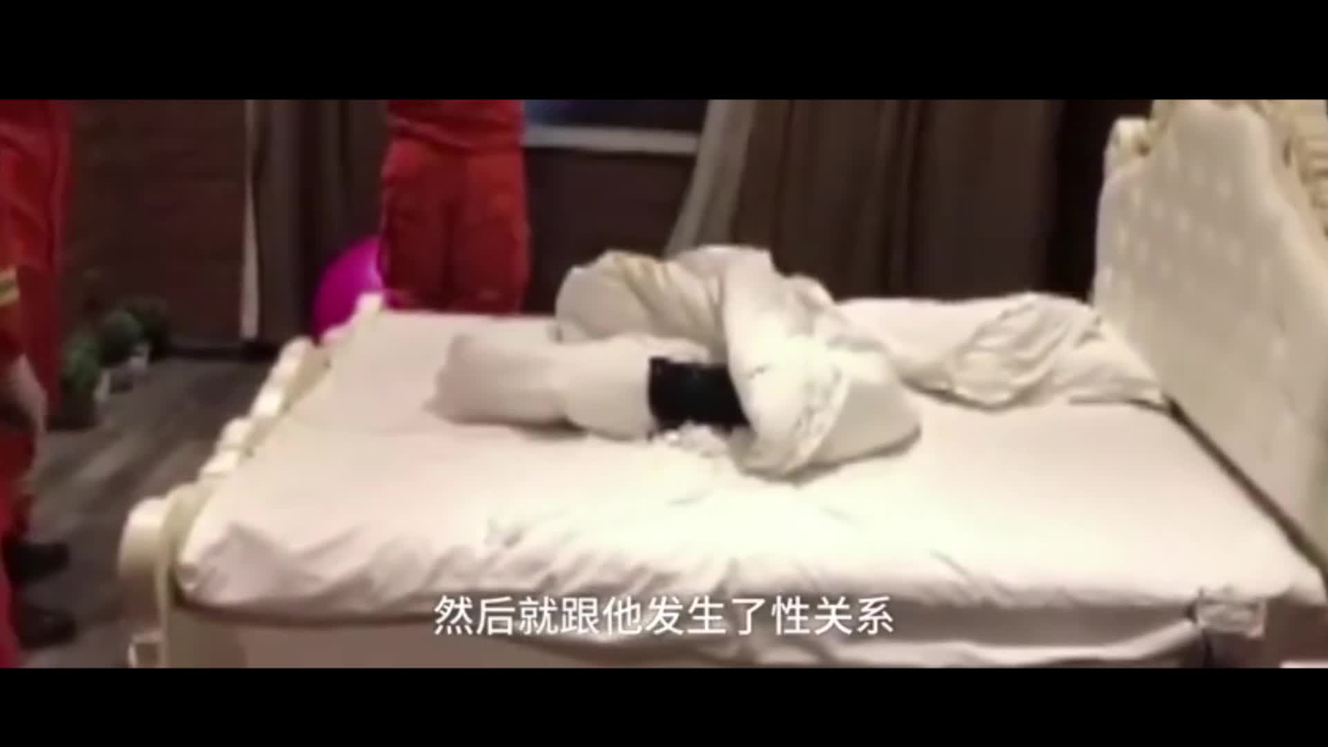 #霸座情侣桶#女生买硬卧票共霸软卧席,真不愧名剧英文全家美图片
