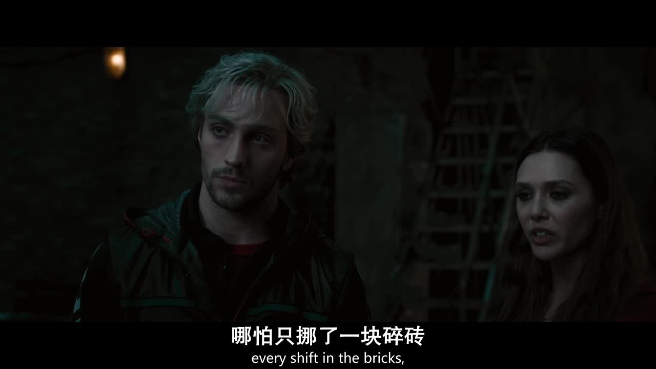 复仇者联盟2;红魔女和快银合力救下无辜百姓