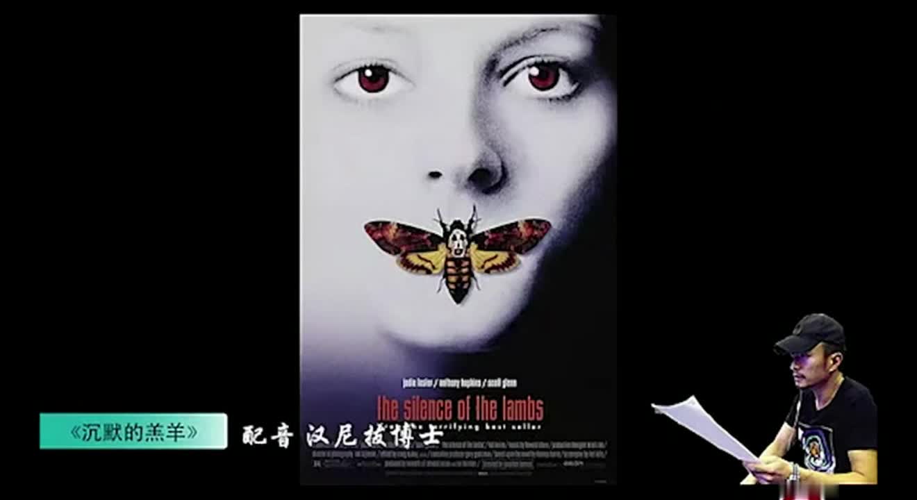 极线杀手视频|极线杀手花絮|极线杀手片段|极线