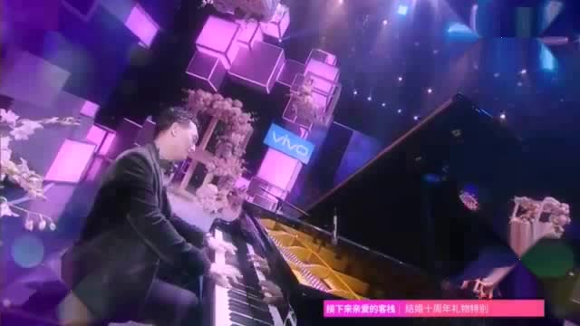 众星合唱《未来已来》,鞠婧祎、杨紫、关晓彤