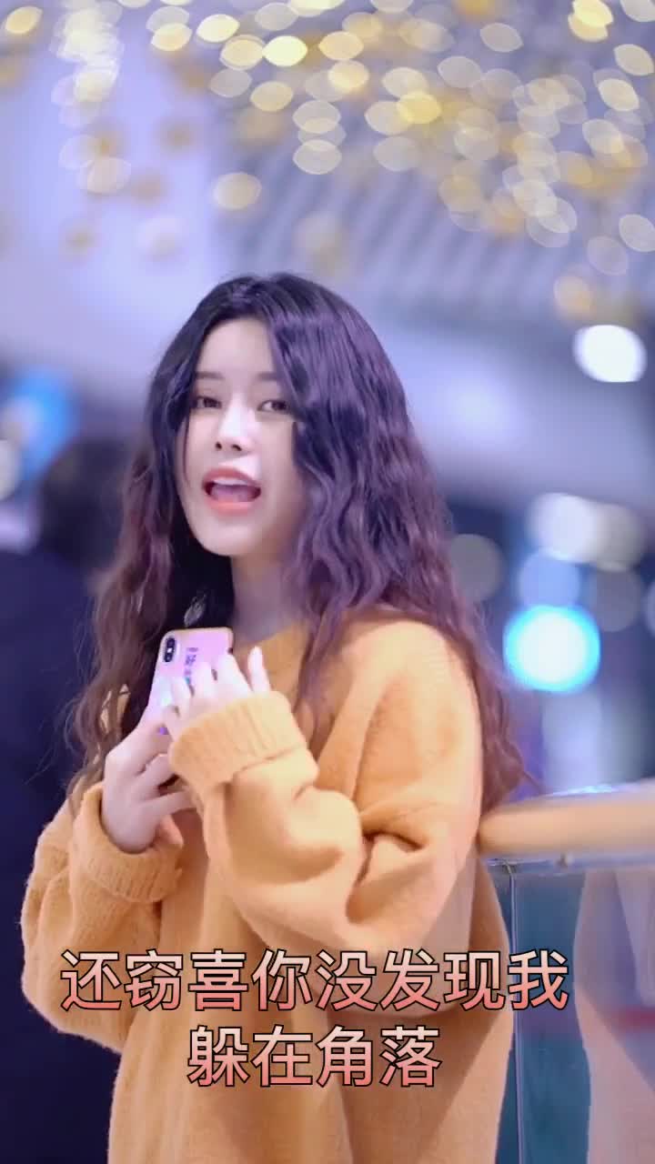 经典回忆杀歌曲蔡依林《说爱你》