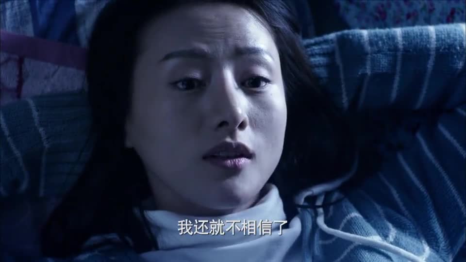 #美女#她总是 只留下电话号码