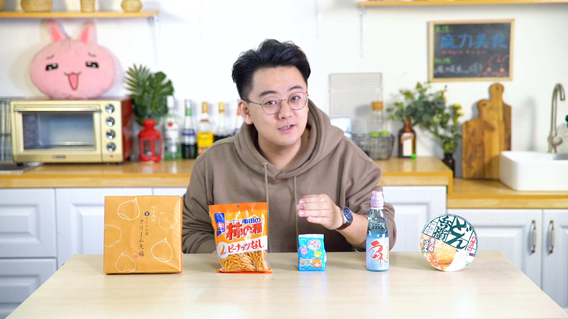 #迷人的小美女#新年快乐!二次元动漫 同好召唤