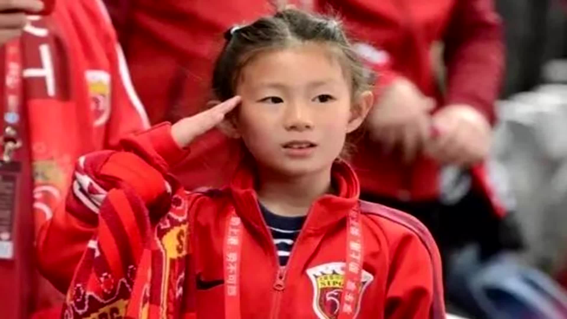 官宣!武磊亮相仪式即将进行 已有球迷买到24号球衣