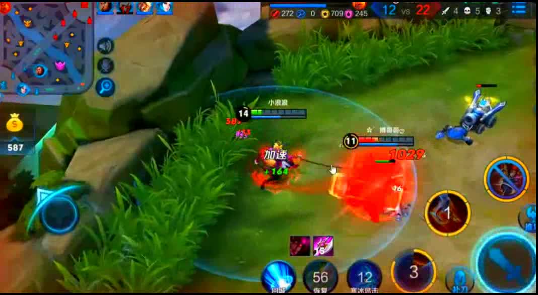 #王者荣耀#王者荣耀秀起来:河道下来一堆