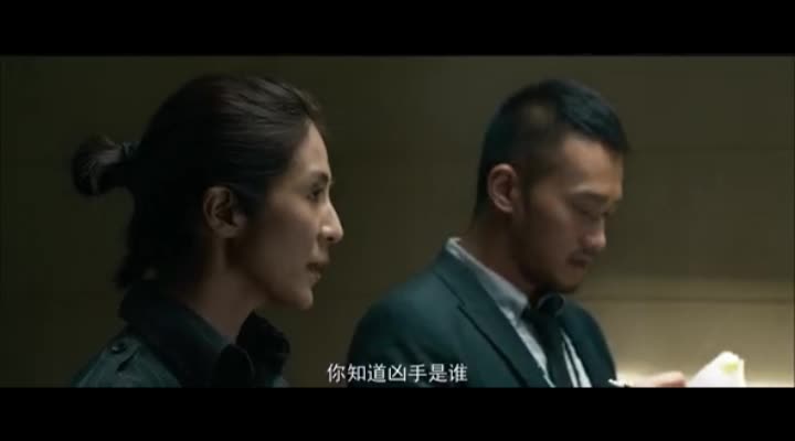 #新年套路#抢劫犯却被人焚尸毁容!是谁下如此