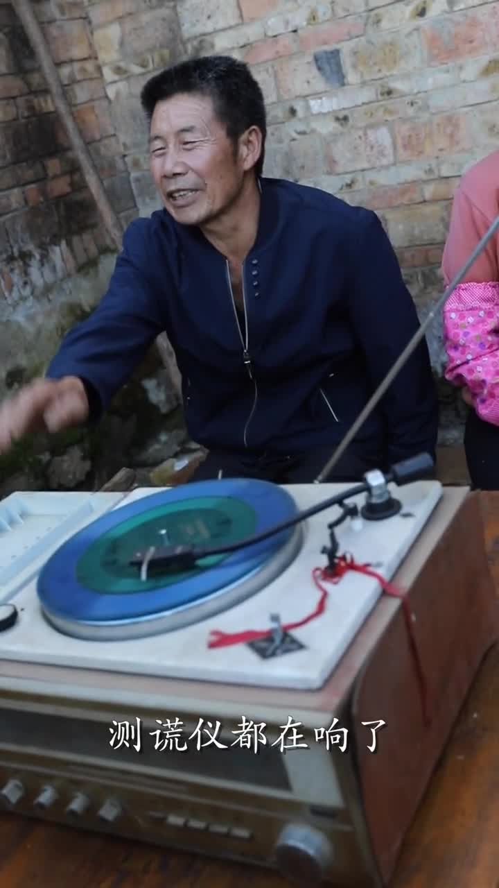 #搞笑#翻个墙哪那么多事,想偏了吧