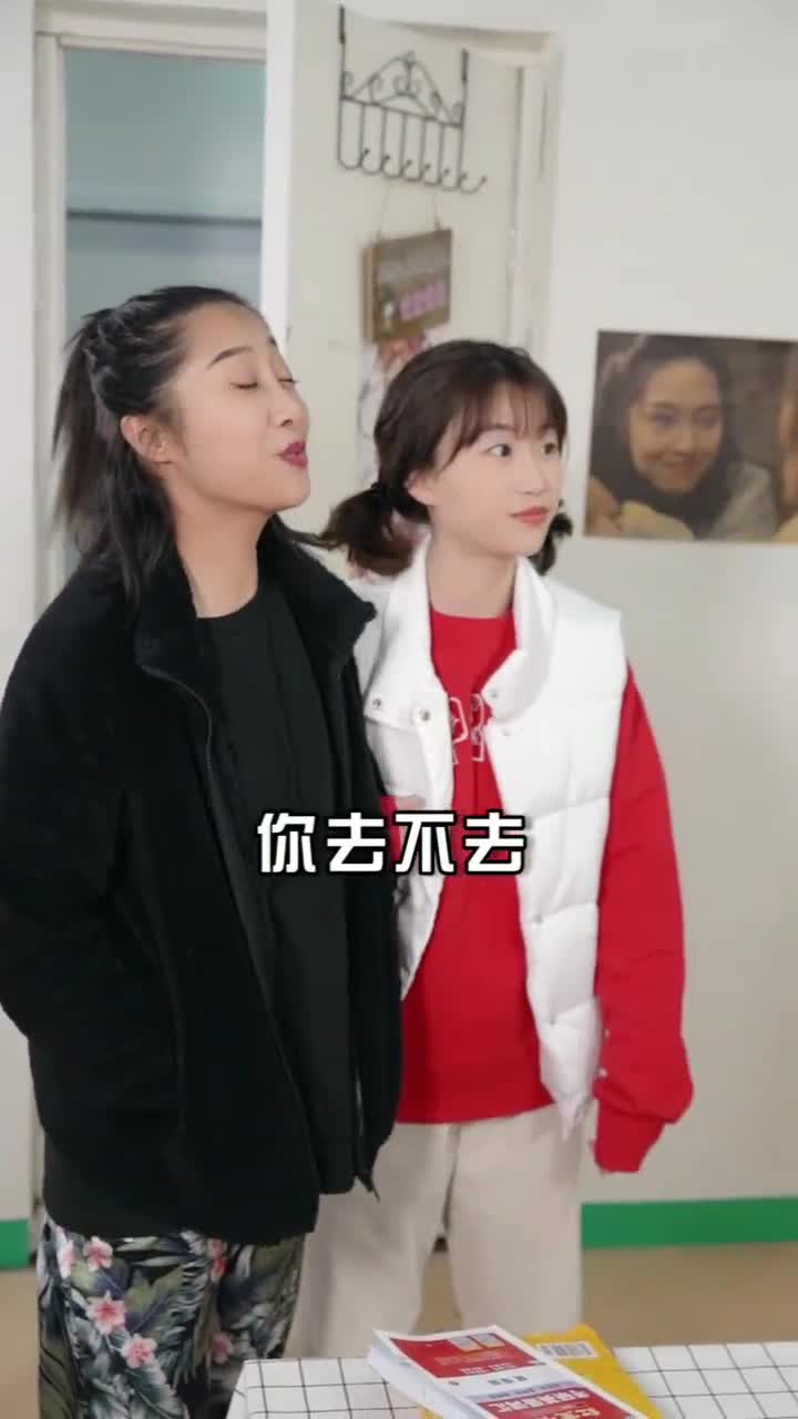 #搞笑趣事#日久见人心的上一句是什么