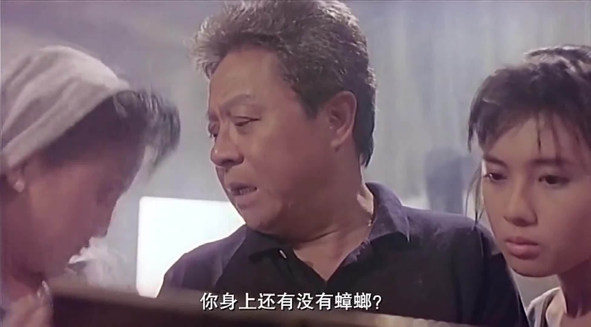 2018最新台湾猛人,媲美曾经经典香港黑帮片!