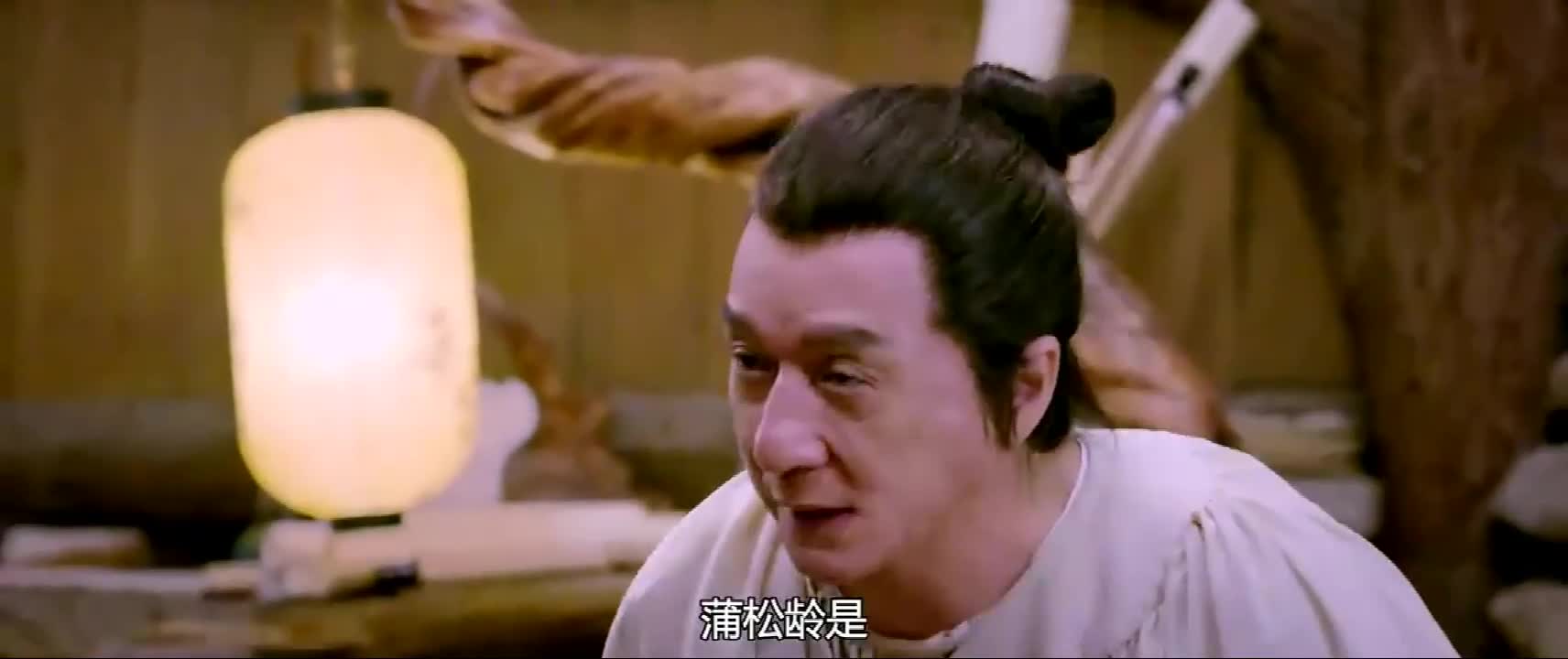 神探蒲松龄-为何村庄女子离奇失踪,是藏在壁画