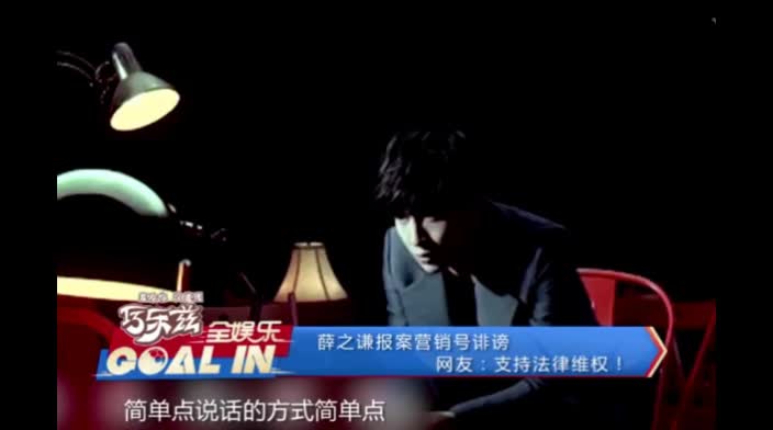 哭诉维权奔驰女车主与销售高管对话录音曝光 