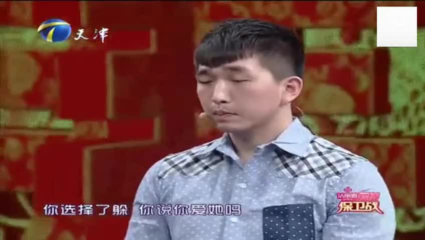 #婆媳关系#渣男和老妈坚持和被虐待的媳妇复