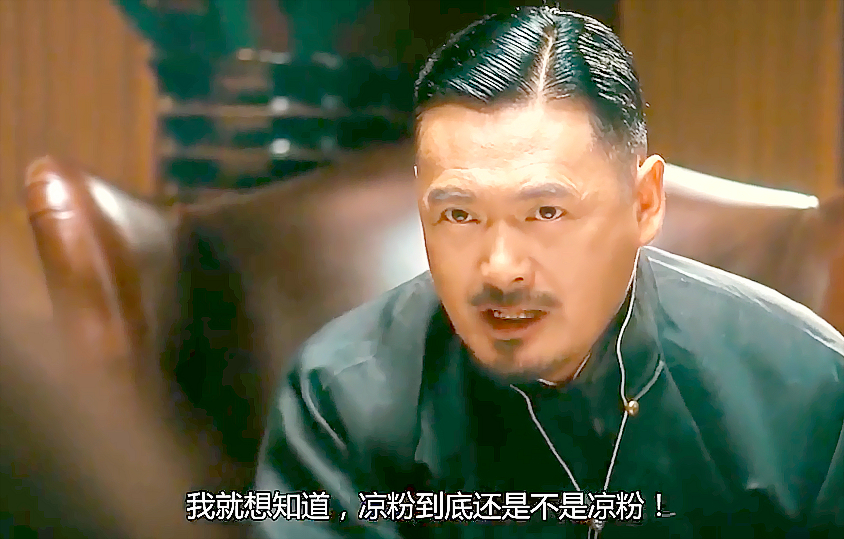 #新年套路#任达华带你破案,为还美女一个清白