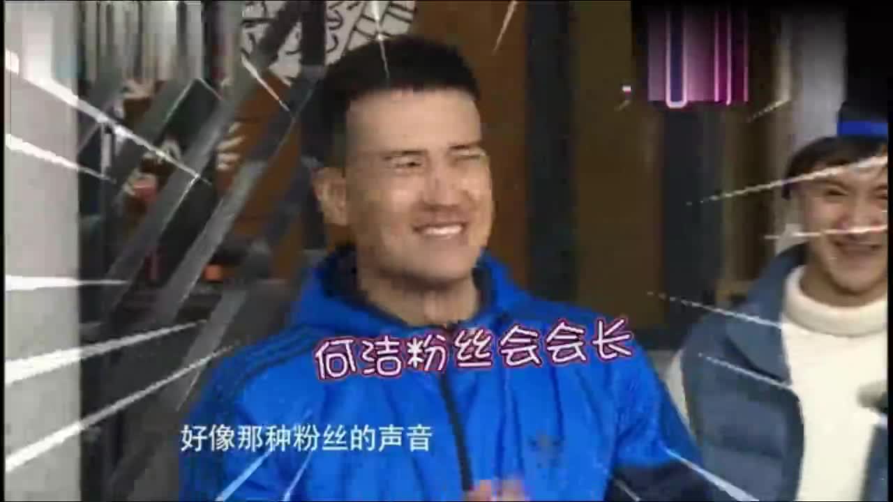 何洁赫子铭合唱《有一点动心》,堪比原唱,如今