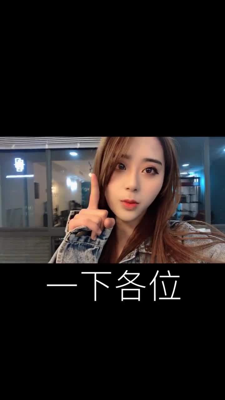 #搞笑趣事#我感动天感动地怎么感动不了你