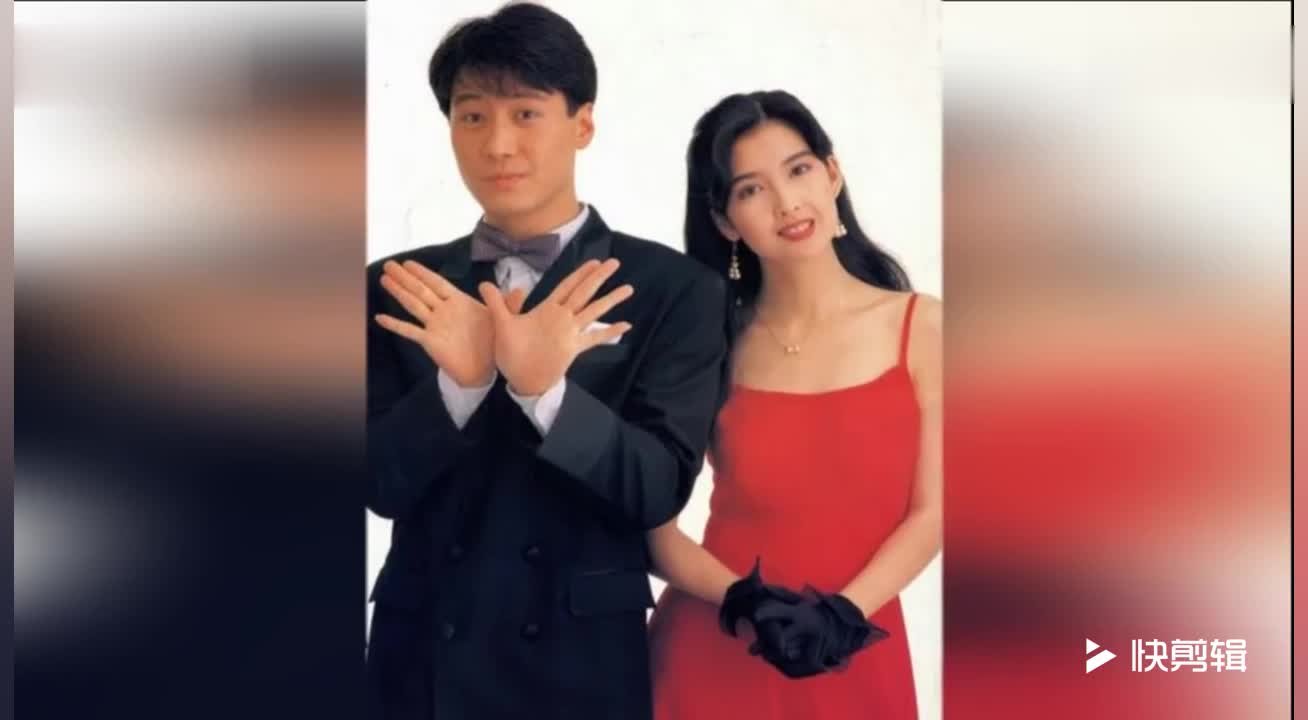 #黎明 经典电影 痴情快婿 黎明救自己女友周慧