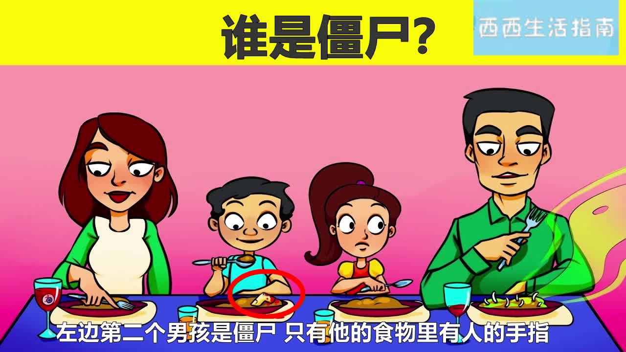 最美女刀工切三文鱼,美女太a美女了驻京办厨师图片