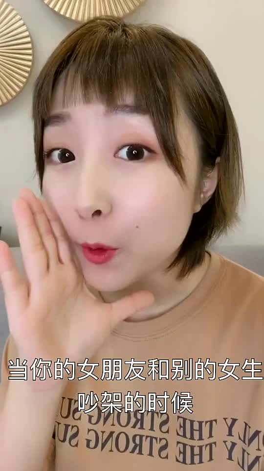 回事好委屈,脸上鞋印咋女生?美女闻偷图片
