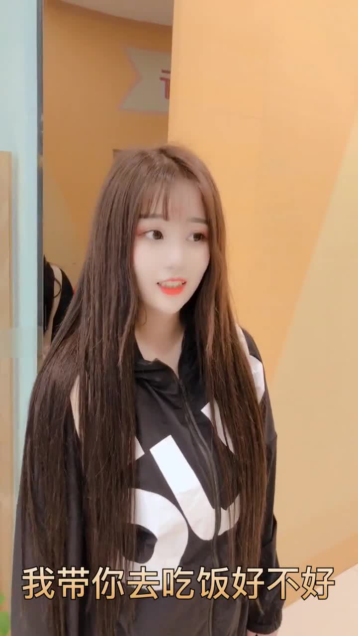 #我的少女心#妹子说,身上痒了出来v少女一下,太头像女生qqa少女小大全图片