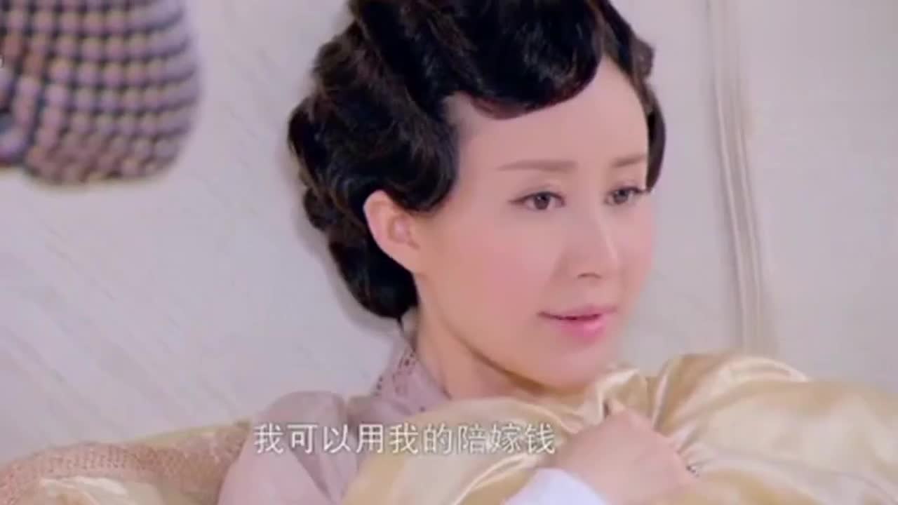 #影视精彩欣赏#杜允唐和佟毓婉腹中的孩子对