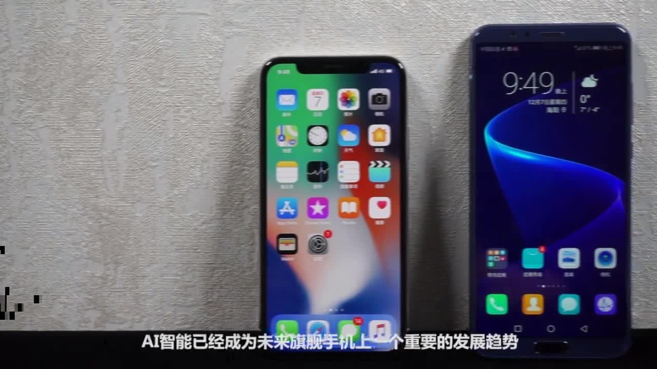质量手机用这个手机v质量方法小米手机歪硬件图片