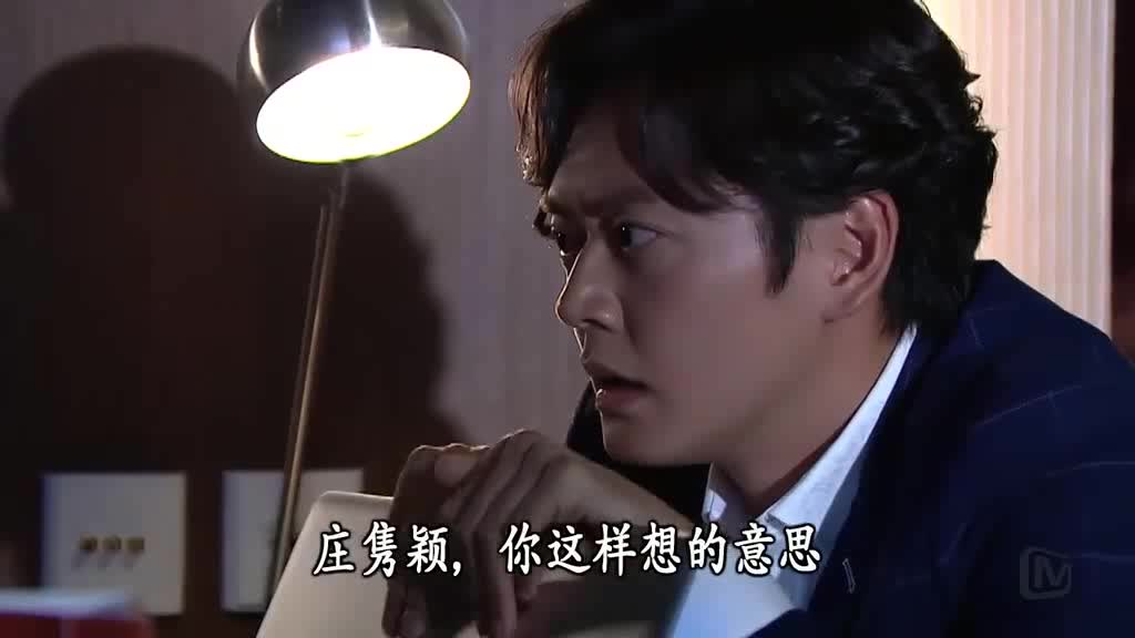 你正直青春 应当生而无畏