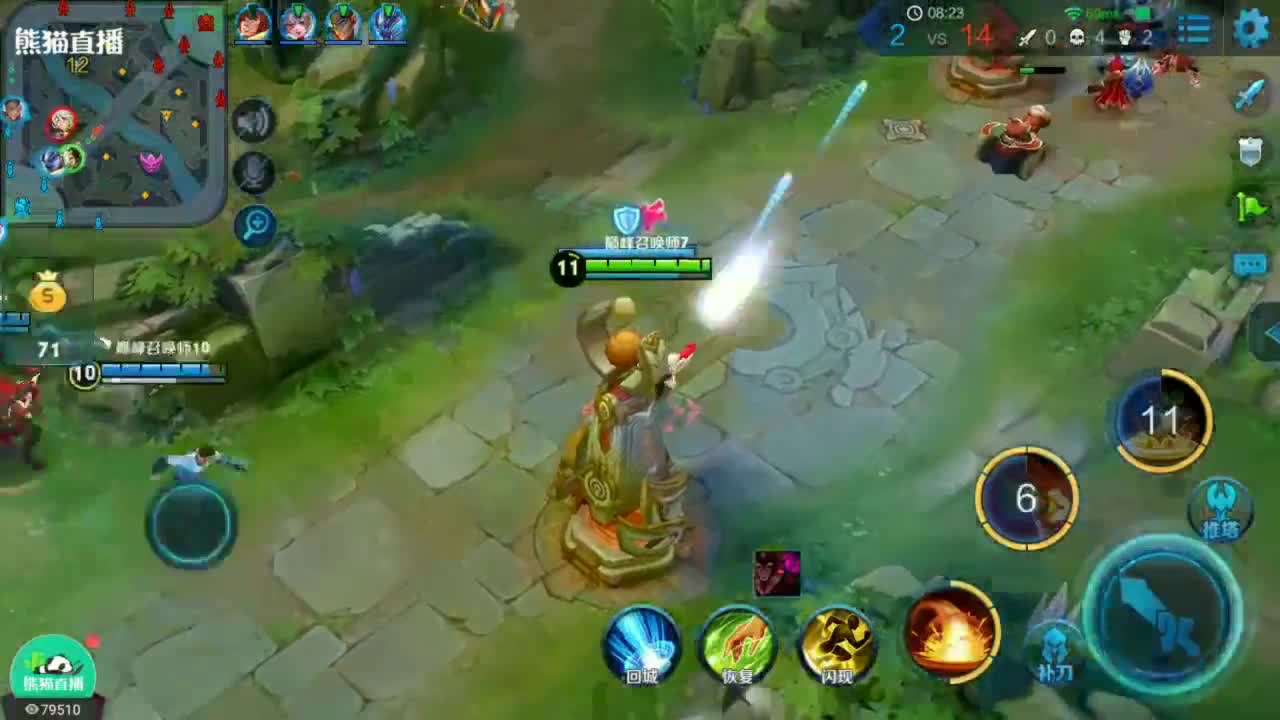 #英雄联盟#【君克解说】锐雯锐雯在地方高地