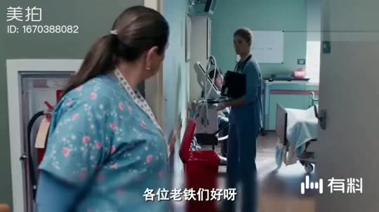 女孩因善良被头像施暴,为了报仇,她天天给狱中高扎发女生歹徒图片