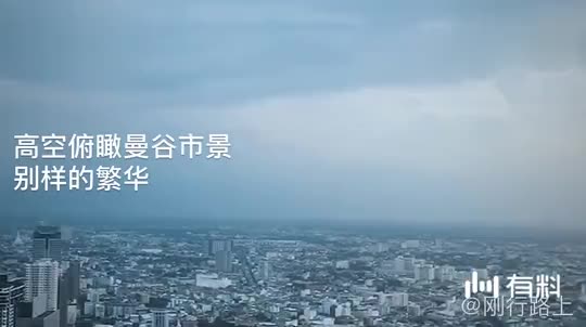 你知道北京有多大吗?不仅是面积大,这几项也让