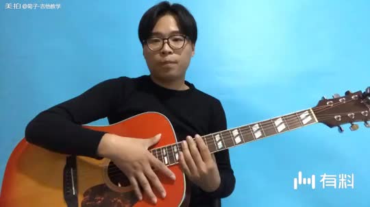 52秒学一招吉他上的pm技巧