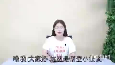 教你去虾线的最佳方法,真的又快又干净,看到的