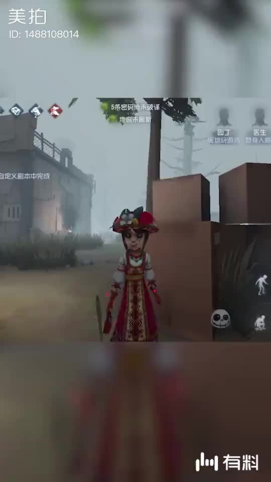 迟来的实战 因为实在找不到可以配音的软件所