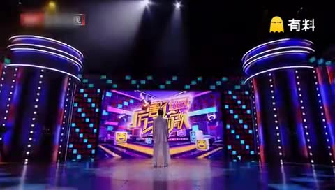 杨树林金池男光音组合 - 情非得已 (厉害了!我的