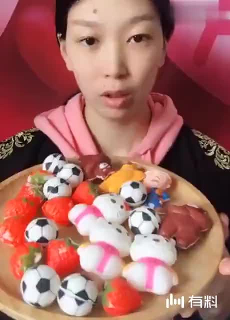 凤凰体育- 凤凰体育直播- 凤凰体育APP华为年报首晒董事会成员 孙亚芳留任董事长