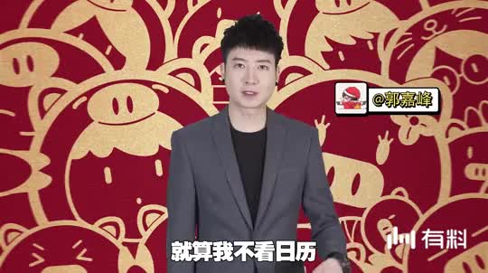 [部部来bubulai.com]兰花劫[高清TV粤语]09