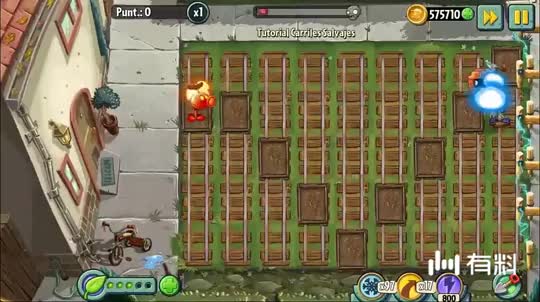 拥挤城市 在游戏里听暮光之城片尾曲