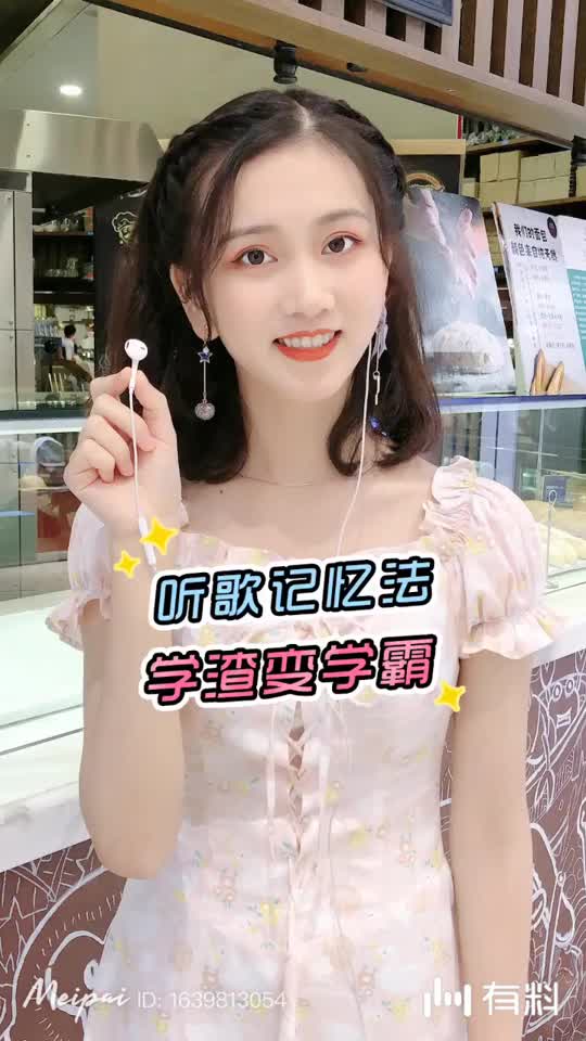 金年会- 金年会体育 注册即送88元- 金年会官方网站金灿荣：在动荡世界中中国是稳定的定海神针