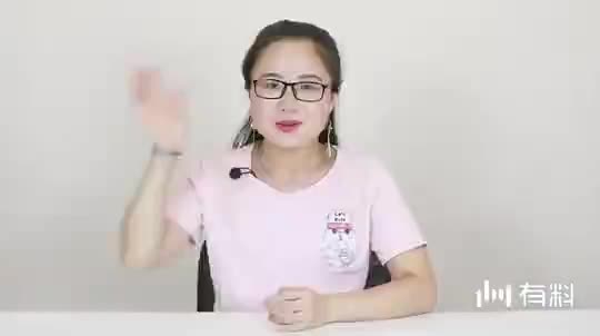 胳膊肘发黑怎么办?这3样东西抹一抹,渐渐就变